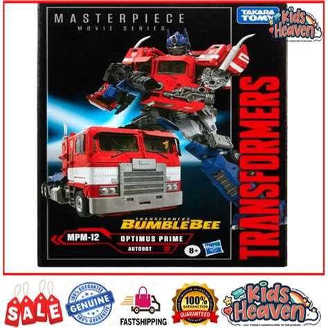 Transformers Movie Masterpiece Series Mpm 12 Optimus Prime 1000