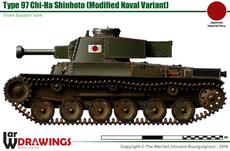 Type Shinhoto Chi Ha Short Barrel Mm Gun Tank