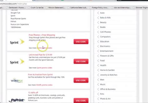 sprint customer service phone number contact number toll  phone
