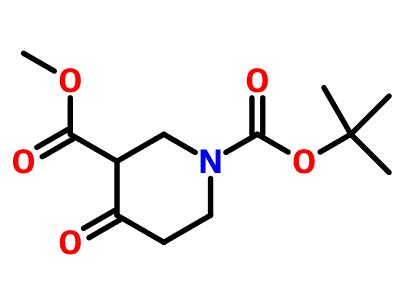 Difluoromethoxy Methyl Trifluoromethyl Pyrazol