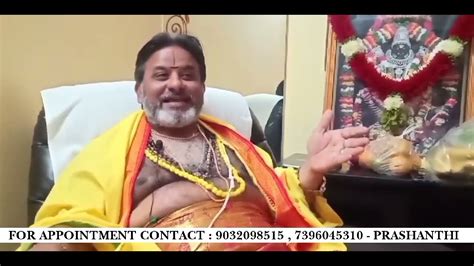 Introduction Of Channel Sri Dr Raghava Satish Sharma Guruji S Future