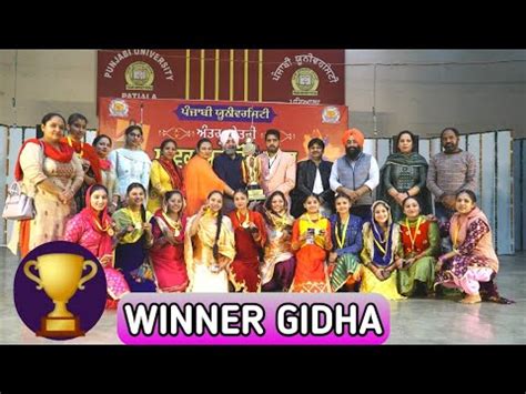 INTERZONE WINNER GIDHA SGTB Khalsa College Anandpur Sahib Youth