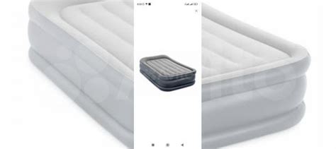 Кровать надувная со встроенным насосом купить в Москве | Товары для ...