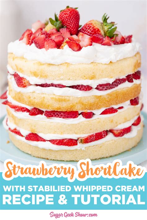 Strawberry Shortcake Cake Sugar Geek Show