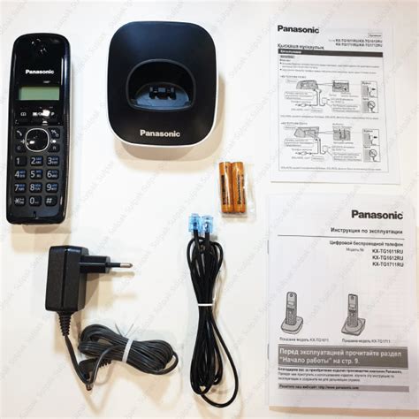 Радиотелефон Panasonic KX-TG1611RUW в Алматы - цены, купить в интернет ...