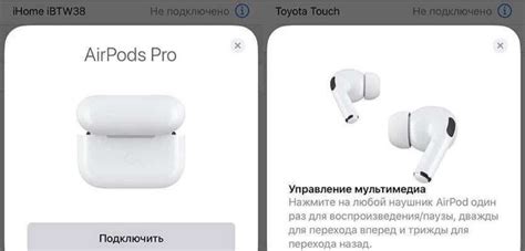 АирПоц Pro без шумки 1в1 Lux Наушники Беспроводные +чехол\Дроп: 890 грн ...