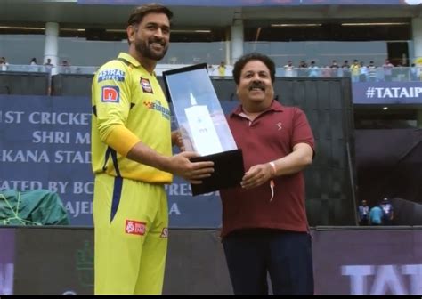 Dhoni Felicitated By BCCI Vice President For His First Match At Ekana