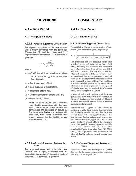 IITK GSDMA GUIDELINES For SEISMIC DESIGN Pdf