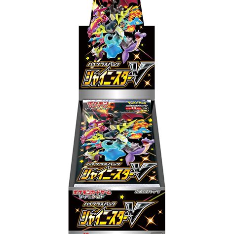 Pokémon Tcg Shiny Star V High Class Booster Box Eclipse Cards