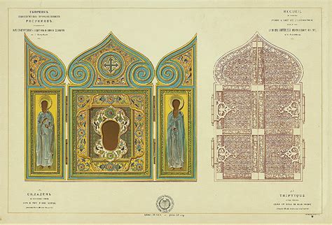 Skladen', v russkom stile. - NYPL Digital Collections