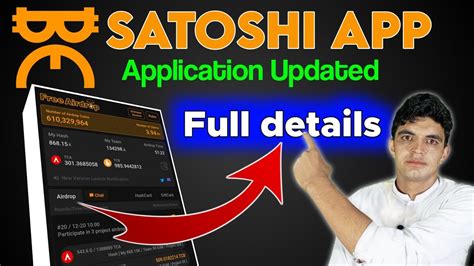 Satoshi App Updated New Airdrops Full Details Of Core Mining Youtube