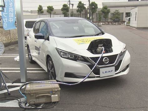 電気自動車「リーフ」を避難所に無償貸出へ 日産と市が災害連携協定 停電時の非常用電源として活用 東海テレビnews