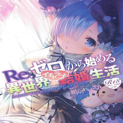 Hentai Directory Categorized As Maids Sorted By Most Popular Page 3 Free On Hentai2Read