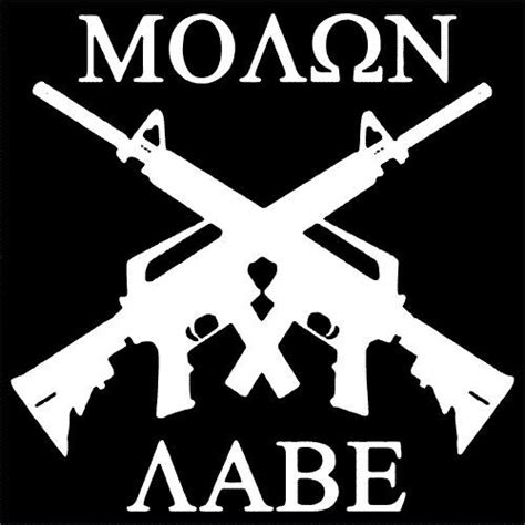 Spartan Style 300 Aac Ar Decal 300 Blackout Blk Ar15 Lower Graphic