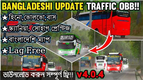 Bangladeshi Update Traffic New Obb For Bus Simulator Indonesia V