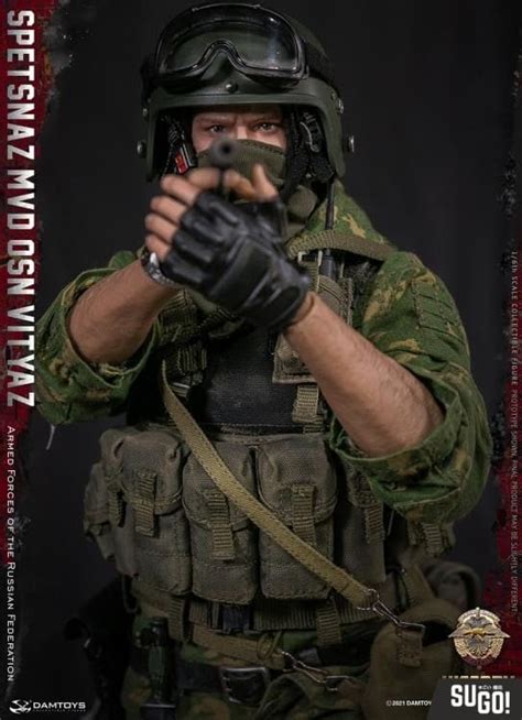 Damtoys Armed Forces Of The Russian Federation Elite Series Spetsnaz