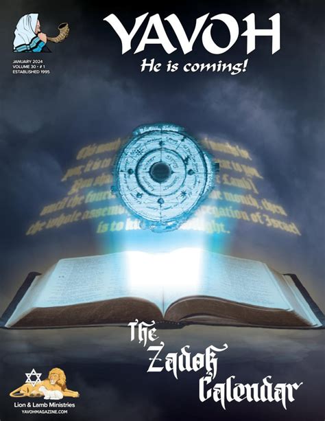 The Zadok Calendar — Yavoh • He Is Coming