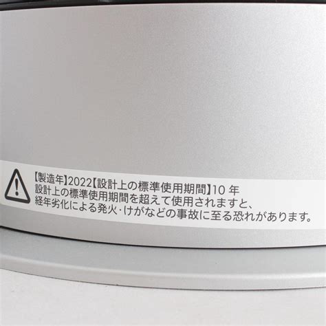 Pure Hot Cool 美品ダイソン Purifier Hot Cool HP SB 空気清浄機能付ファンヒーター シルバー ブルー ピュリファイヤー ホットアンドクール 本体