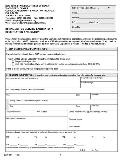 Doh Form Printable Printable Forms Free Online