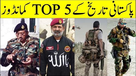 Top 5 Commandos Of Pakistani History II SSG Commandos Ki Tareekh YouTube