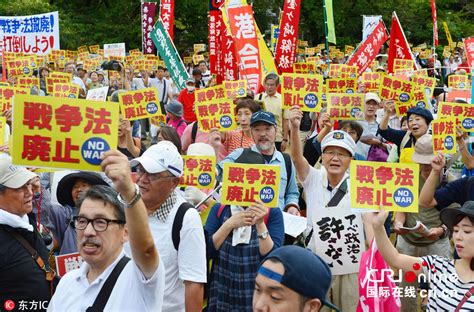 日本新安保法通过一周年 数万人集会抗议高清组图 国际在线