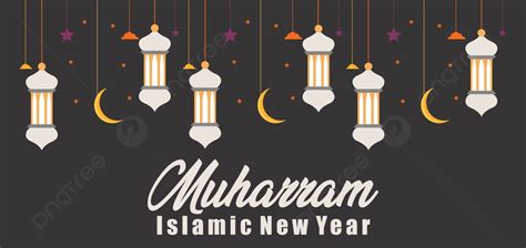 Dise O De Fondo Isl Mico Muharram Feliz Contento Muharram Isl Mico