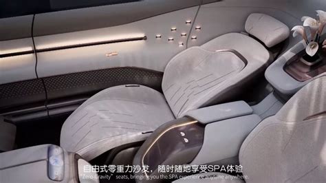 Pin By Nicolas Fourny On INTERIOR Car Design Seat Design