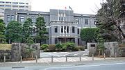 Category:Kumamoto University - Wikimedia Commons