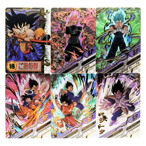 Cartes de collection Dragon Ball Z Ultra Instinct 9 pièces ensemble