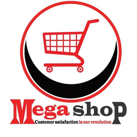 MegaShop.mk