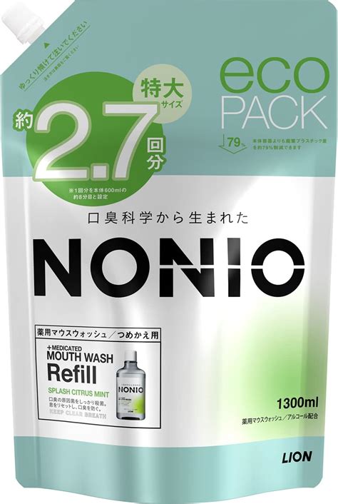 Amazon 【jp限定】【詰め替え 大容量】 Nonioノニオ 医薬部外品 マウスウォッシュ スプラッシュ