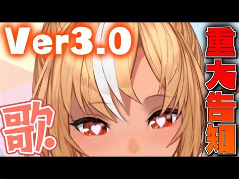 Vtuberホロホロenホロidのアーカイブ一覧 30 昇順 P1 ｜vtuber Ch