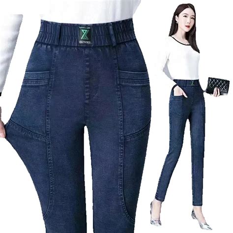 Elastic Denim Trousers Women Spring Summer Autumn New High Waist Skinny