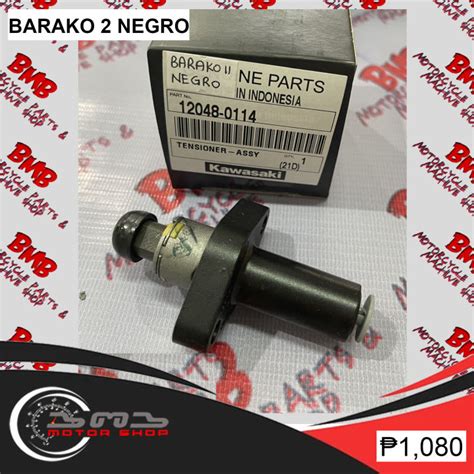 Tensioner Assy Barako 2 Negro 12048 0114 Lazada PH