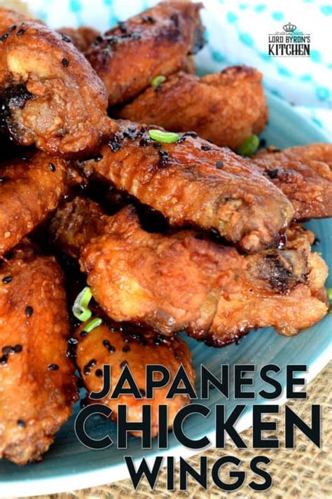 Japanese Chicken Wings - Lord Byron's Kitchen