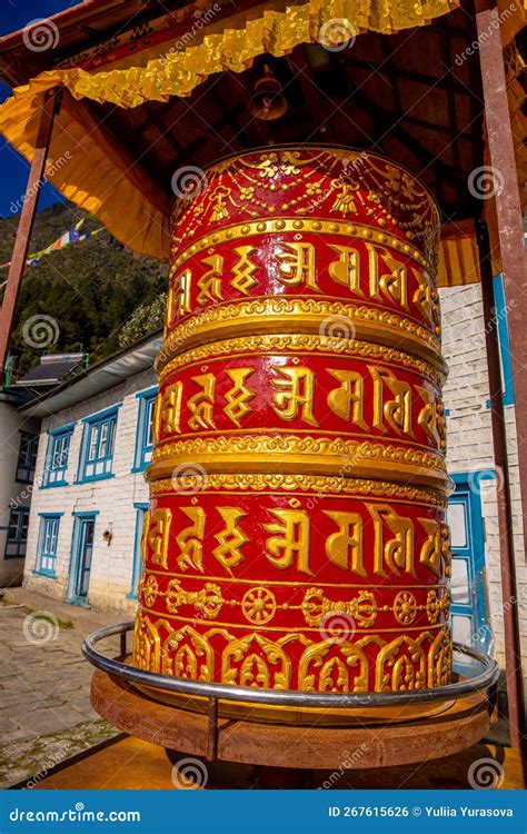 Buddhist Prayer Wheel with Mantra in Nepal Stock Photo - Image of asian ...