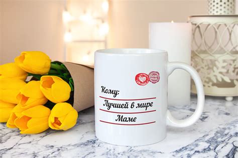 Что подарить маме? Подарок на День Матери