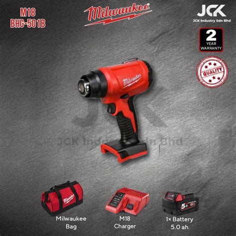 Milwaukee M Bhg Compact Heat Gun M Bhg Shopee Malaysia