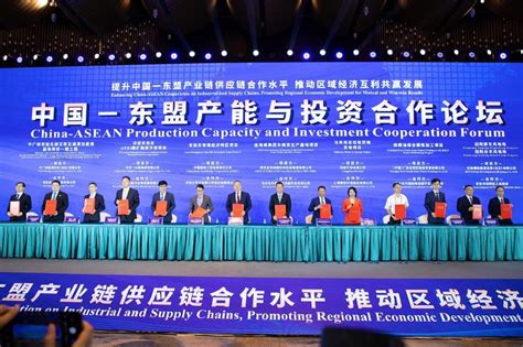 Citaglobal Firma China Meterai Mou Rm Bilion Bagi Projek Sisa Kepada