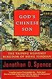 Amazon.com: God's Chinese Son: The Taiping Heavenly Kingdom of Hong ...