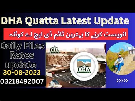 DHA Quetta Daily Files Rates Update Current Market Situation 30 08