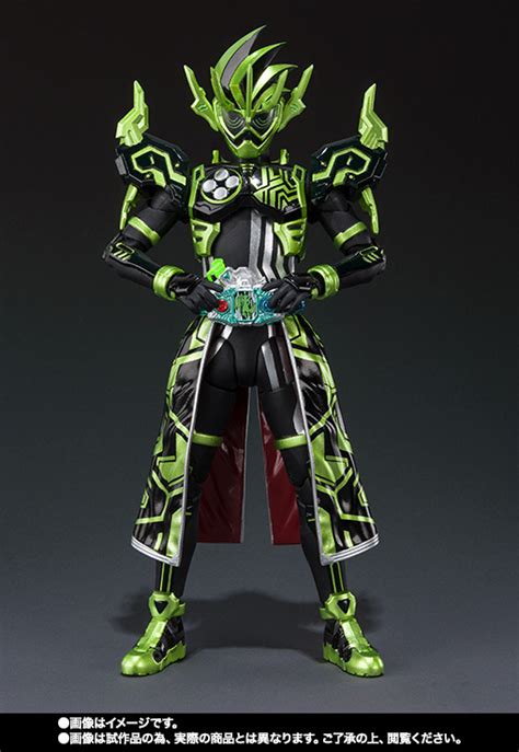 S H Figuarts KAMEN RIDER CRONUS CHRONICLE GAMER TAMASHII WEB