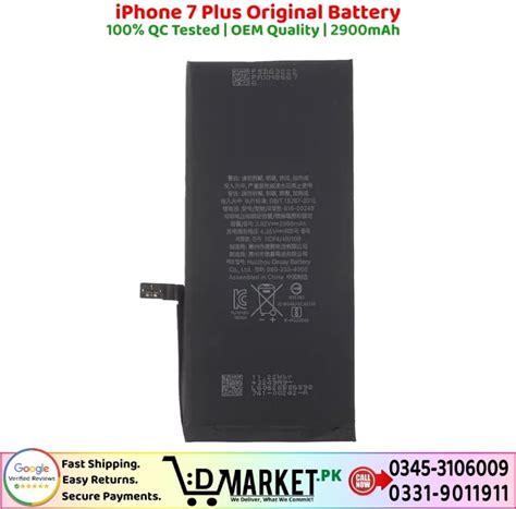 IPhone 7 Plus Original Battery Price In Pakistan