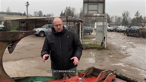 Правильный ремонт плуга Kverneland (Квернеланд) - YouTube