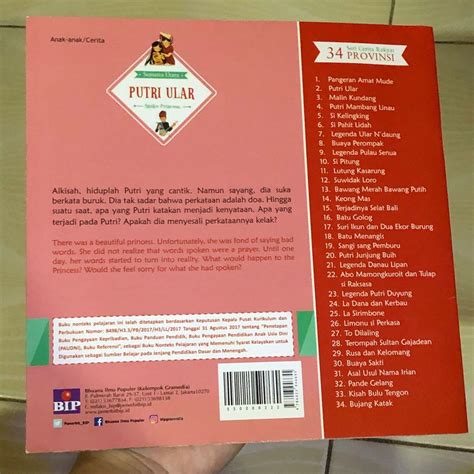 Buku Cerita Rakyat Putri Ular Buku Alat Tulis Buku Anak Anak Di