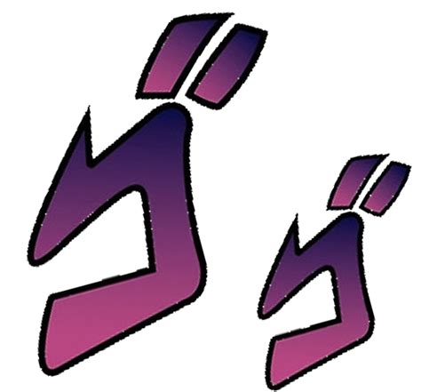 Jojos Bizarre Adventure Jojo Png Hd