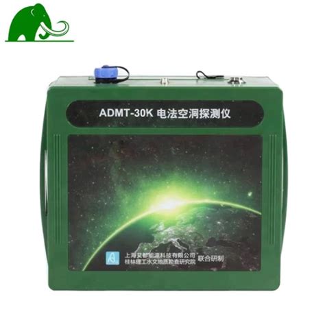 Admt Series D Imaging Portable Precision Cavity Detector For Cavity