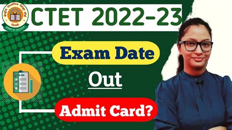 Ctet Exam Date 2022 Ctet Notification 2022 Latest News Ctet News