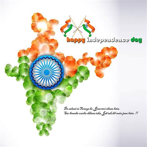 Gan Tantra Diwas Ki Shubh Kaamnayen Happy Republic Day Gantantra