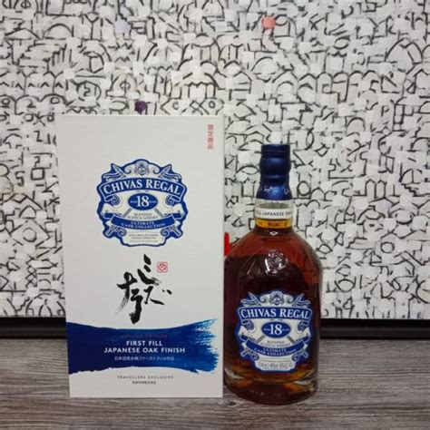 Chivas Regal Y First Fill Japanese Oak Finish Lucez Whisky